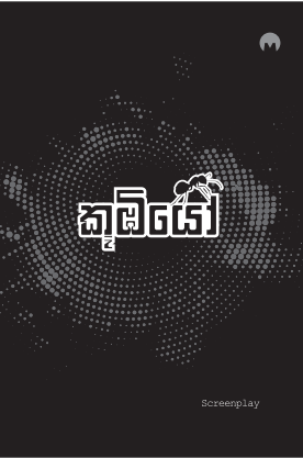 add239fc-ee79-4d6a-98a6-d84ddeb3bbb8.png