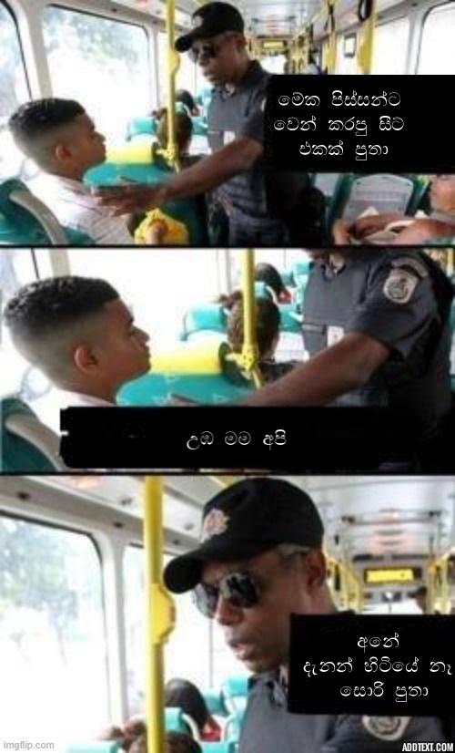 addtext_com_MjM1NjE3MTAzMTk.jpg