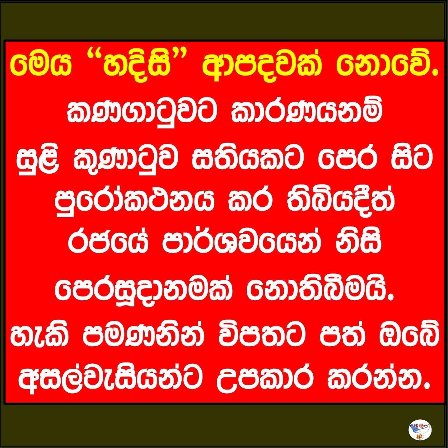 ADEC57B5-56C2-47FE-B430-72BB97BF0132.jpeg
