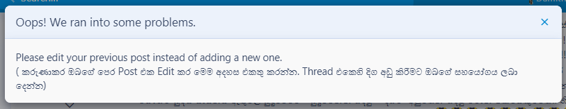 admino.png