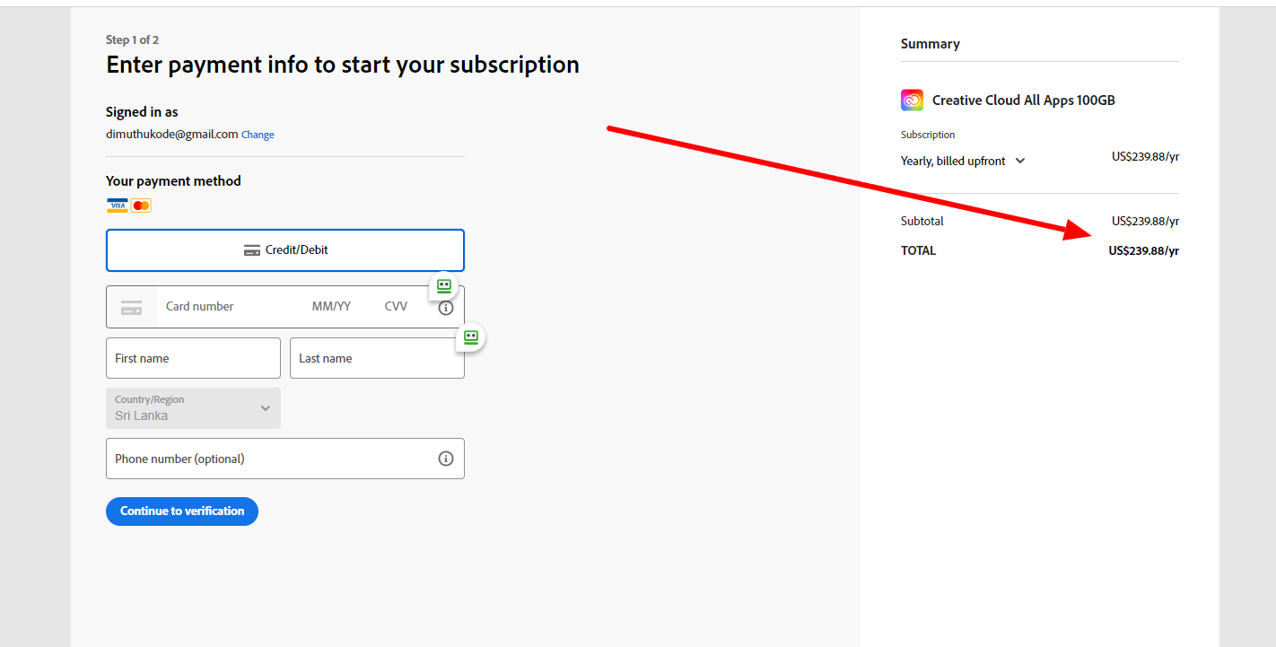 Adobe-Checkout.png