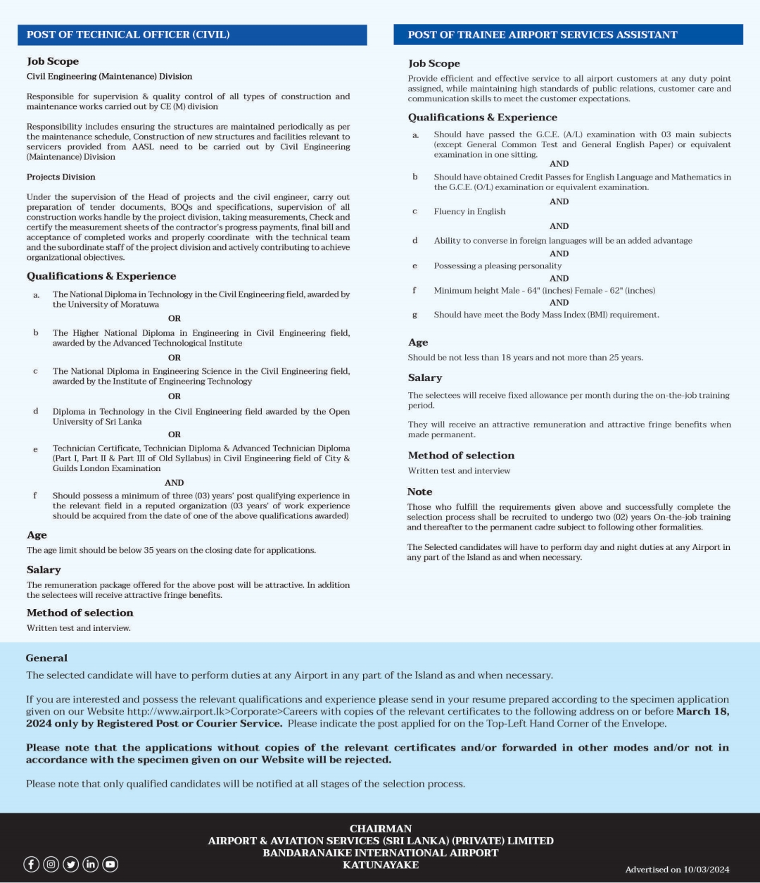 advertisement_all_240312_213929_2.jpg