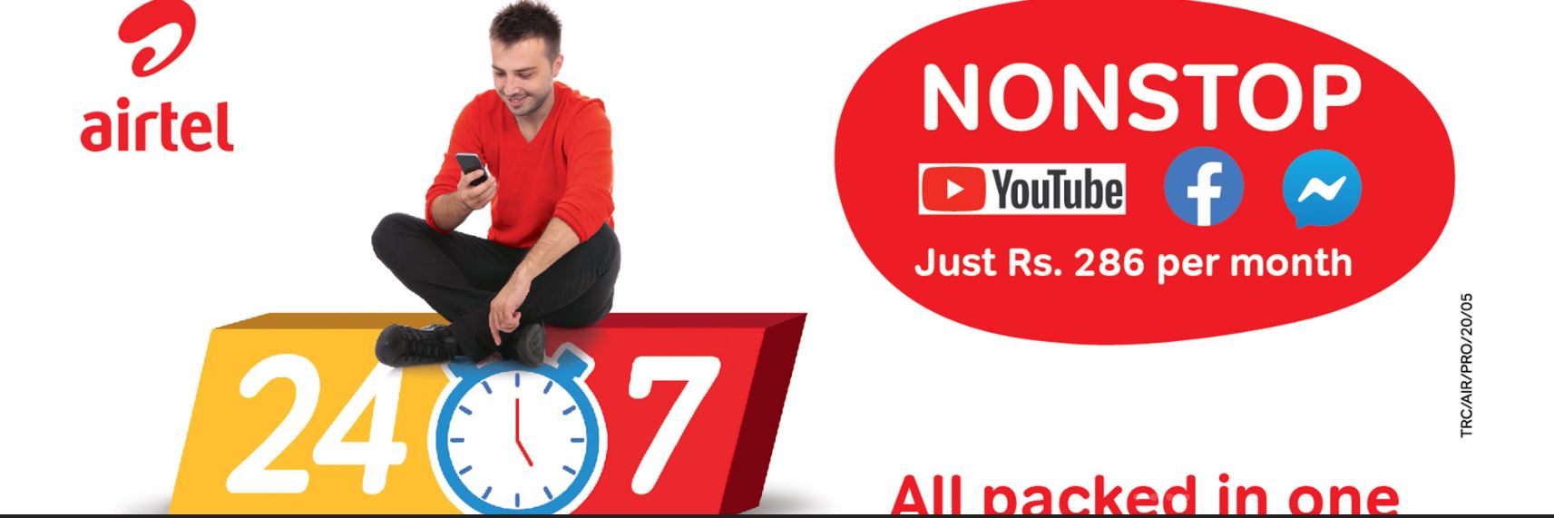 airtel.JPG