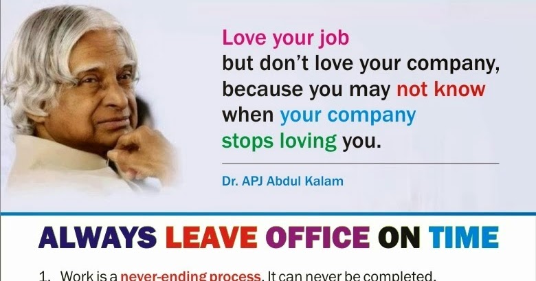 always-leave-office-on-time.jpg