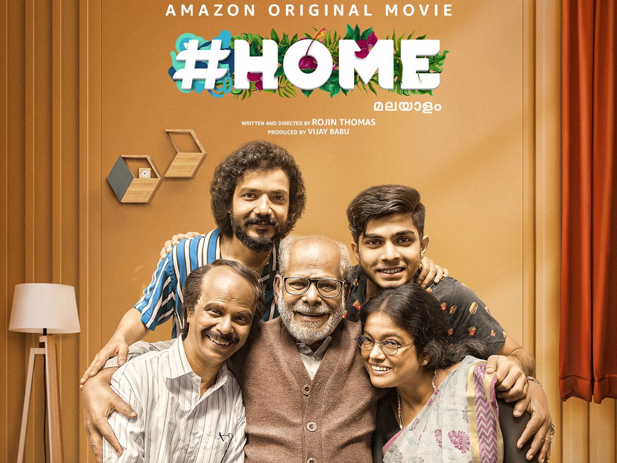 Amazon-Original-Movie-HOME-1.jpg