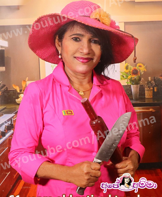 ape amma chef coat~2.jpg