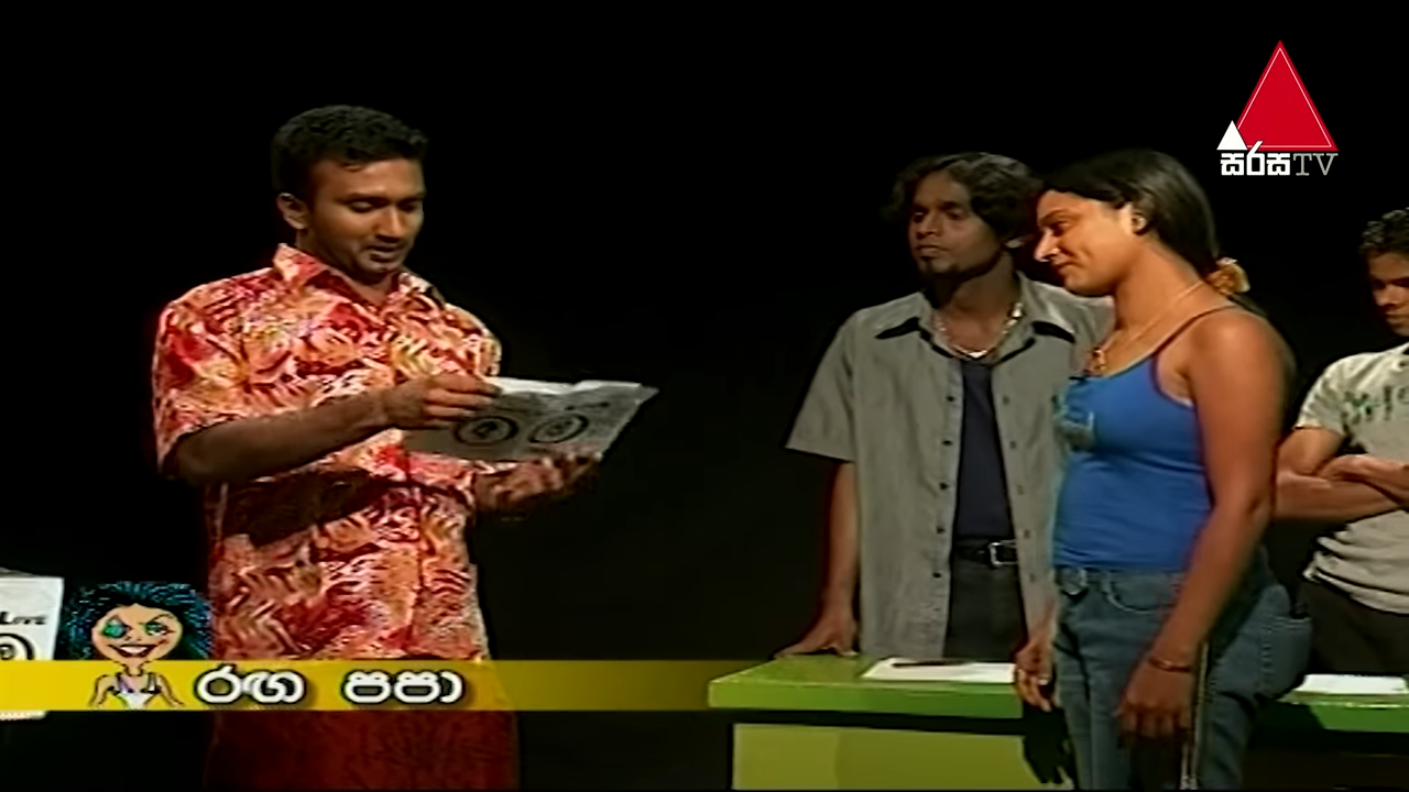 Api Nodanna Live (අපි නොදන්න ලයිව්) _ Part 14 _ Sirasa TV 6-49 screenshot.png