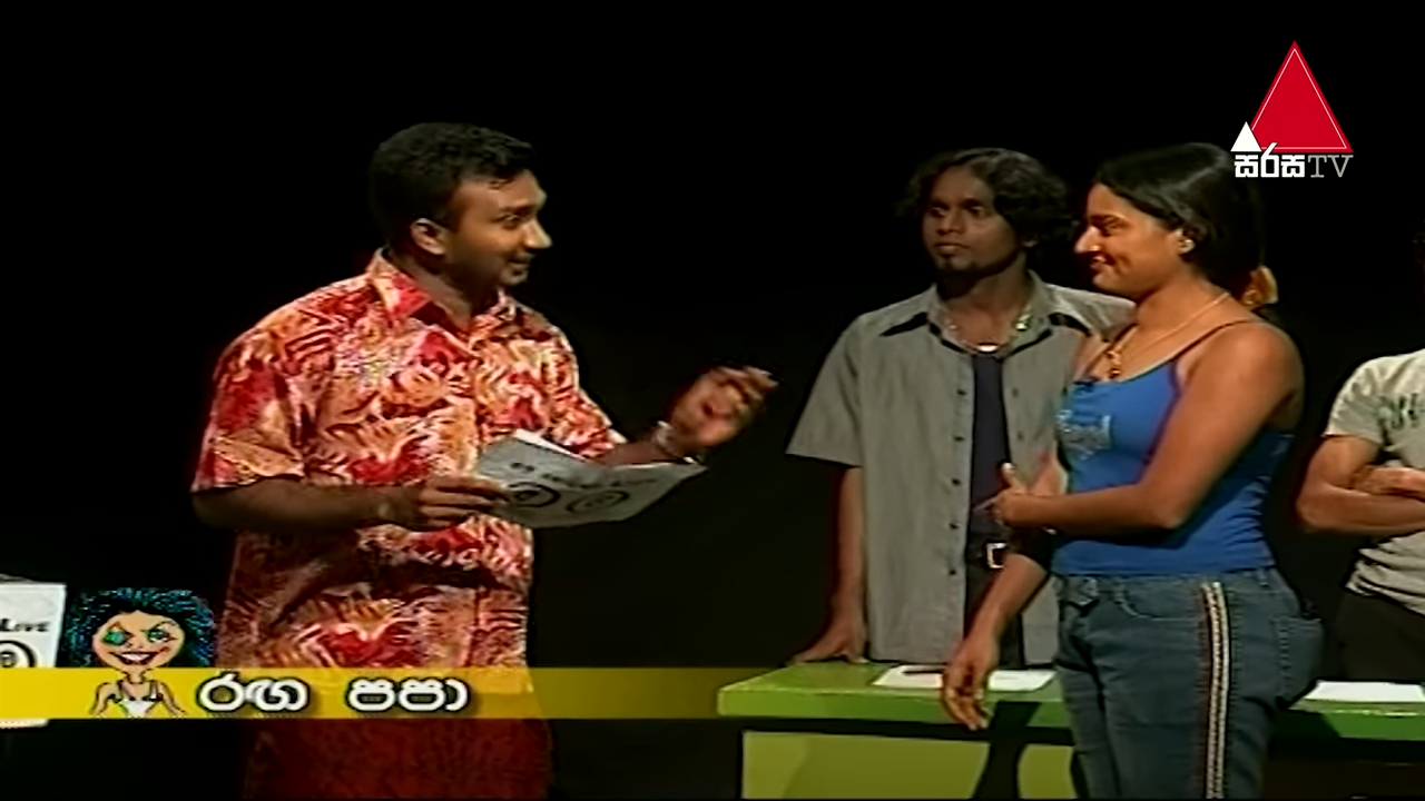 Api Nodanna Live (අපි නොදන්න ලයිව්) _ Part 14 _ Sirasa TV 6-55 screenshot.png