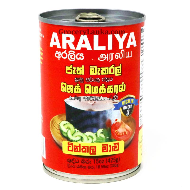 Araliya-Jack-Mackerel-425g_1200x1200.jpg