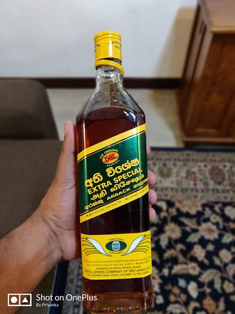 arrack.jpg