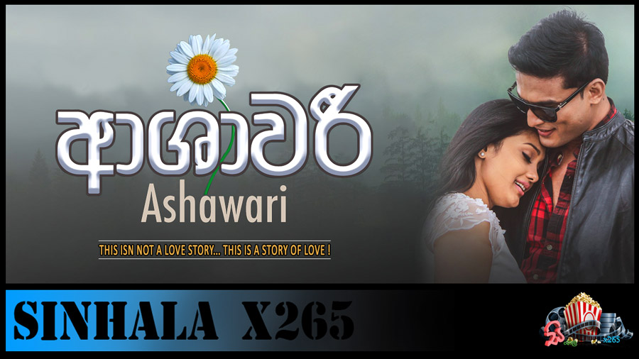 ashawari full movie free download 1080p 2022 web-dl dvd hevc x265.jpg
