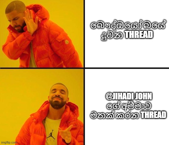 atu92q.jpg