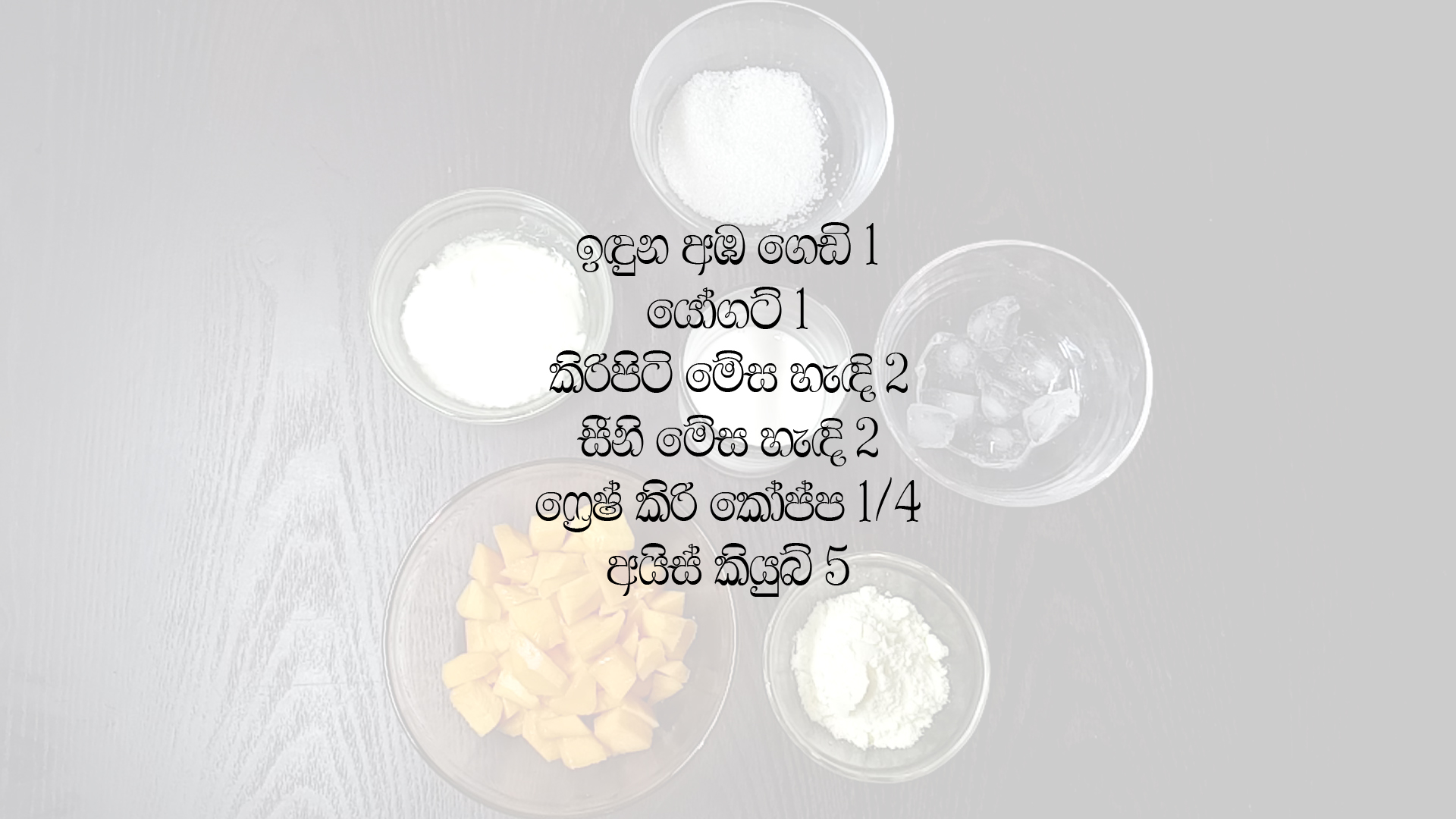 Awashya Dee.jpg