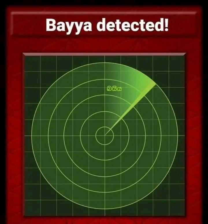 baii.jpg