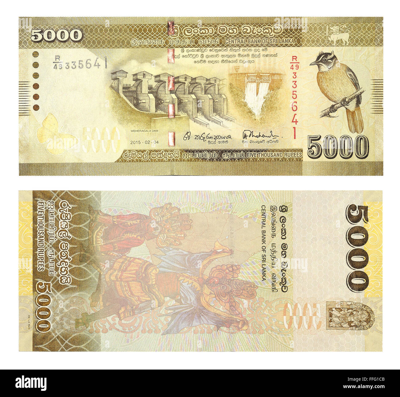 banknotes-5000-sri-lankan-rupees-FFG1CB.jpg