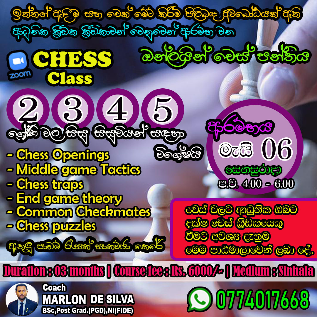 BasicCourse_May_beginner02.jpg