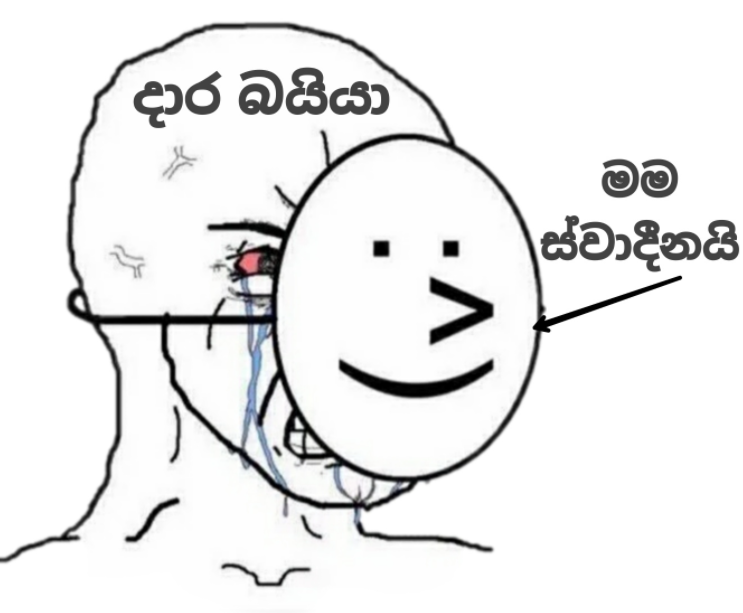 bayya.png