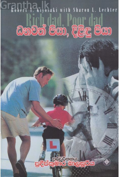 BB90D9D0-94DA-4D0D-A84D-7B5AAB8A99FE.png