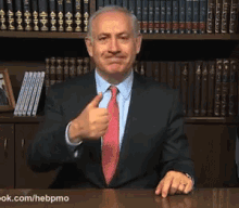 benjamin-netanyahu.gif