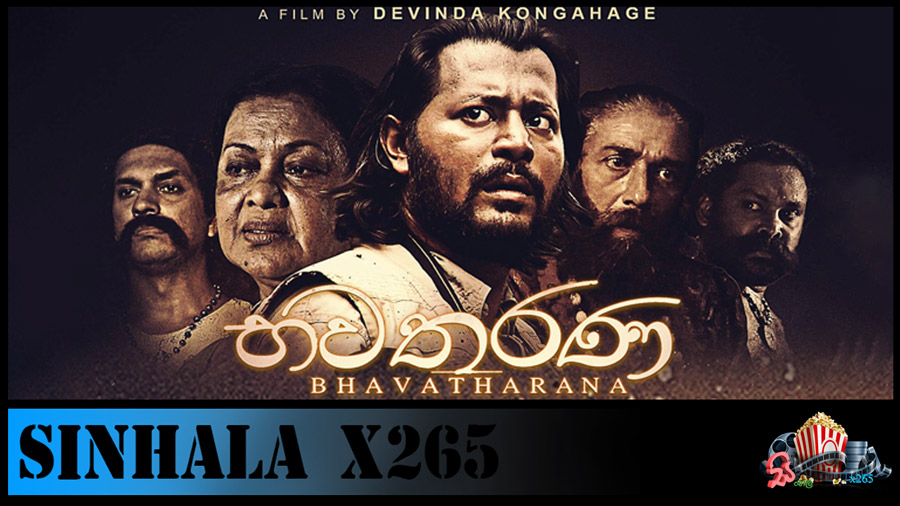 bhavatharana sinhala full movie 2015 2021 1080p hevc x265.jpg
