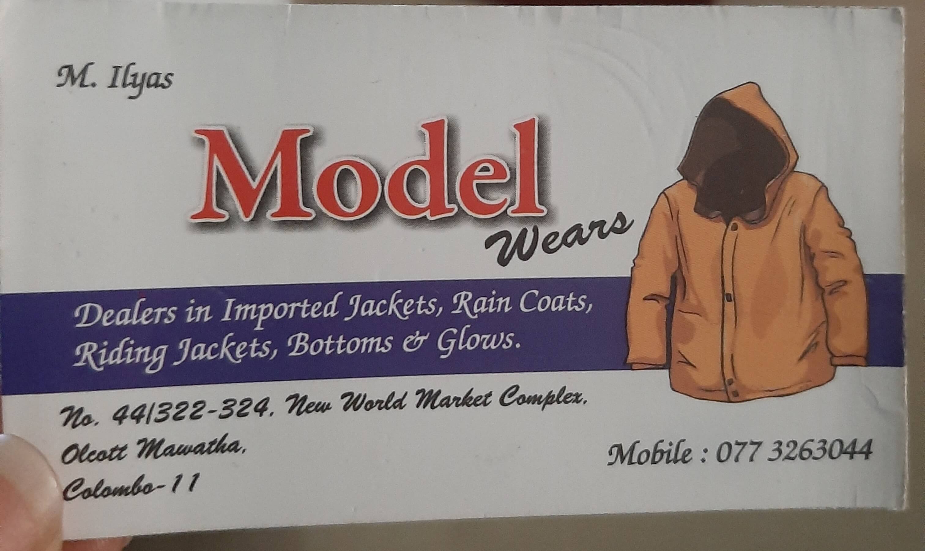 bike-jackets-pettah-2020.jpg