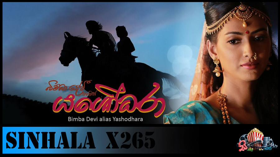 Bimba Devi alias Yashodhara sinhala full movie download x265.jpg