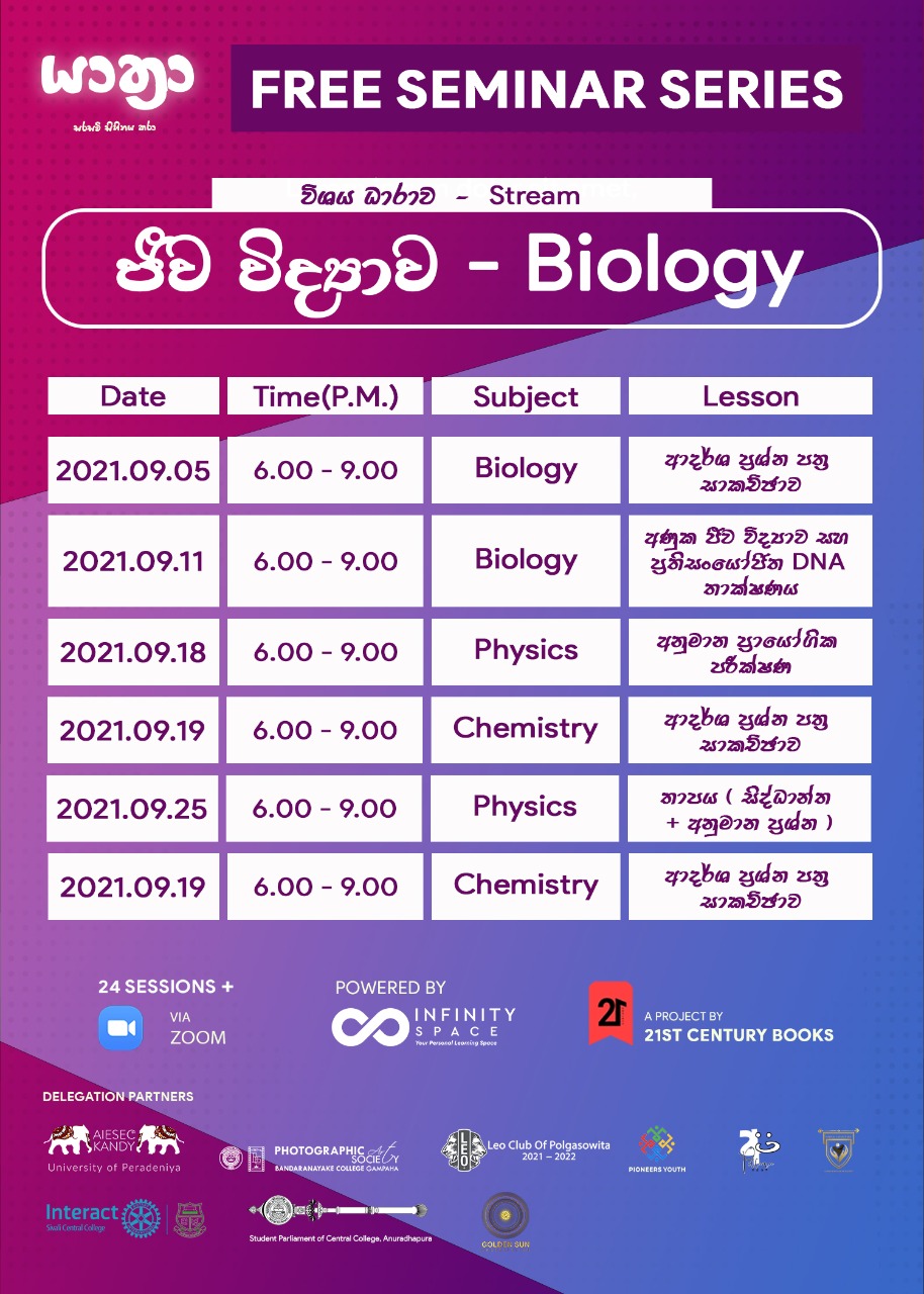 bio.jpeg