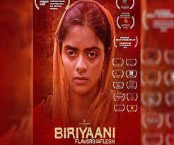 biriyani.jpg