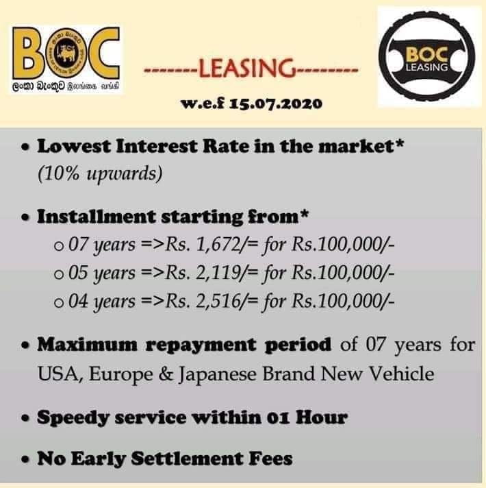 BOC.jpg