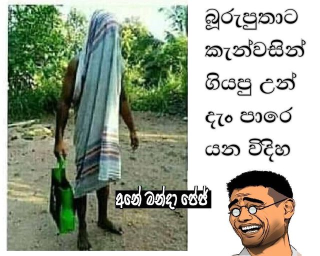 bputha.jpg