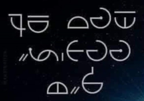 Brahmi.jpg