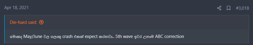 btc f.png