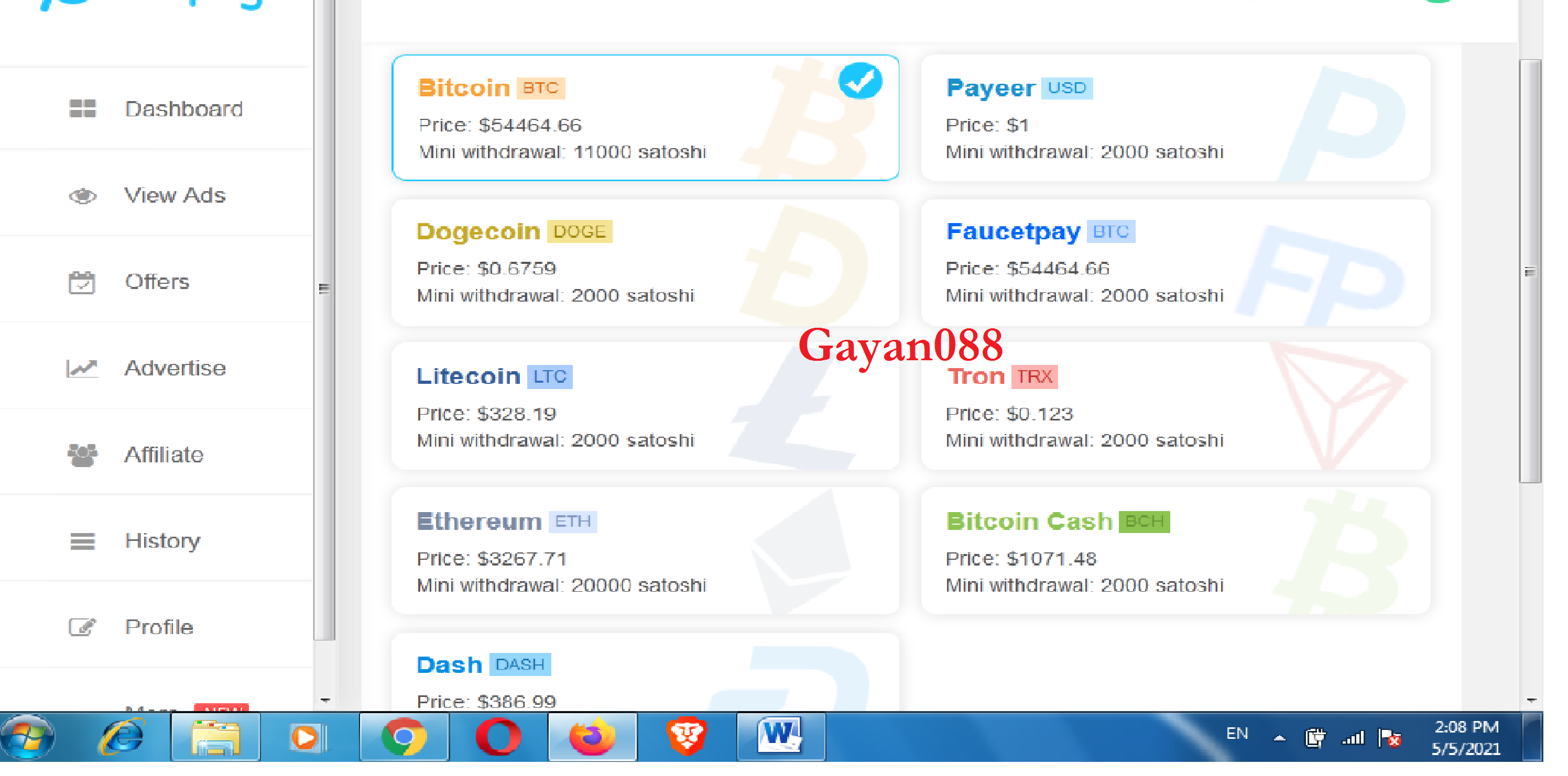 BTC - withdrow.png