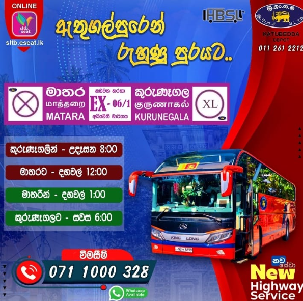 bus1.png