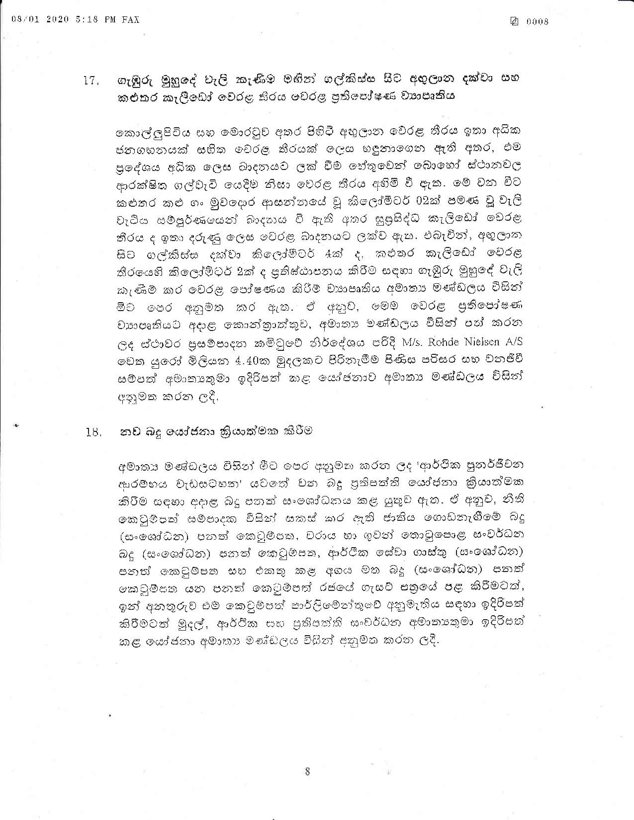 Cabinet_Decision_on_08.01.2020-page-008.jpg