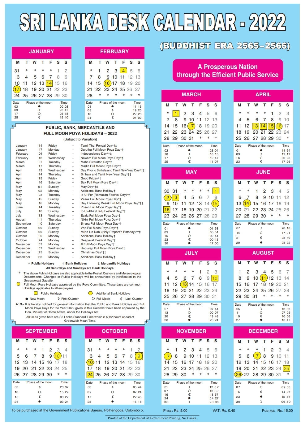 Calendar.jpg