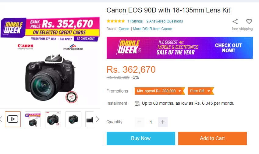 camara.PNG