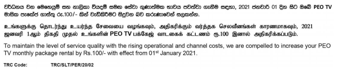 Capture.JPG