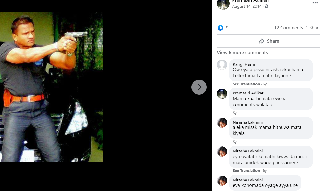 Capture1.PNG