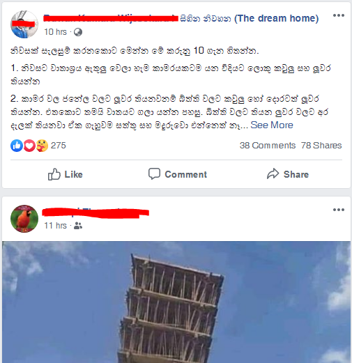 Capture1.PNG