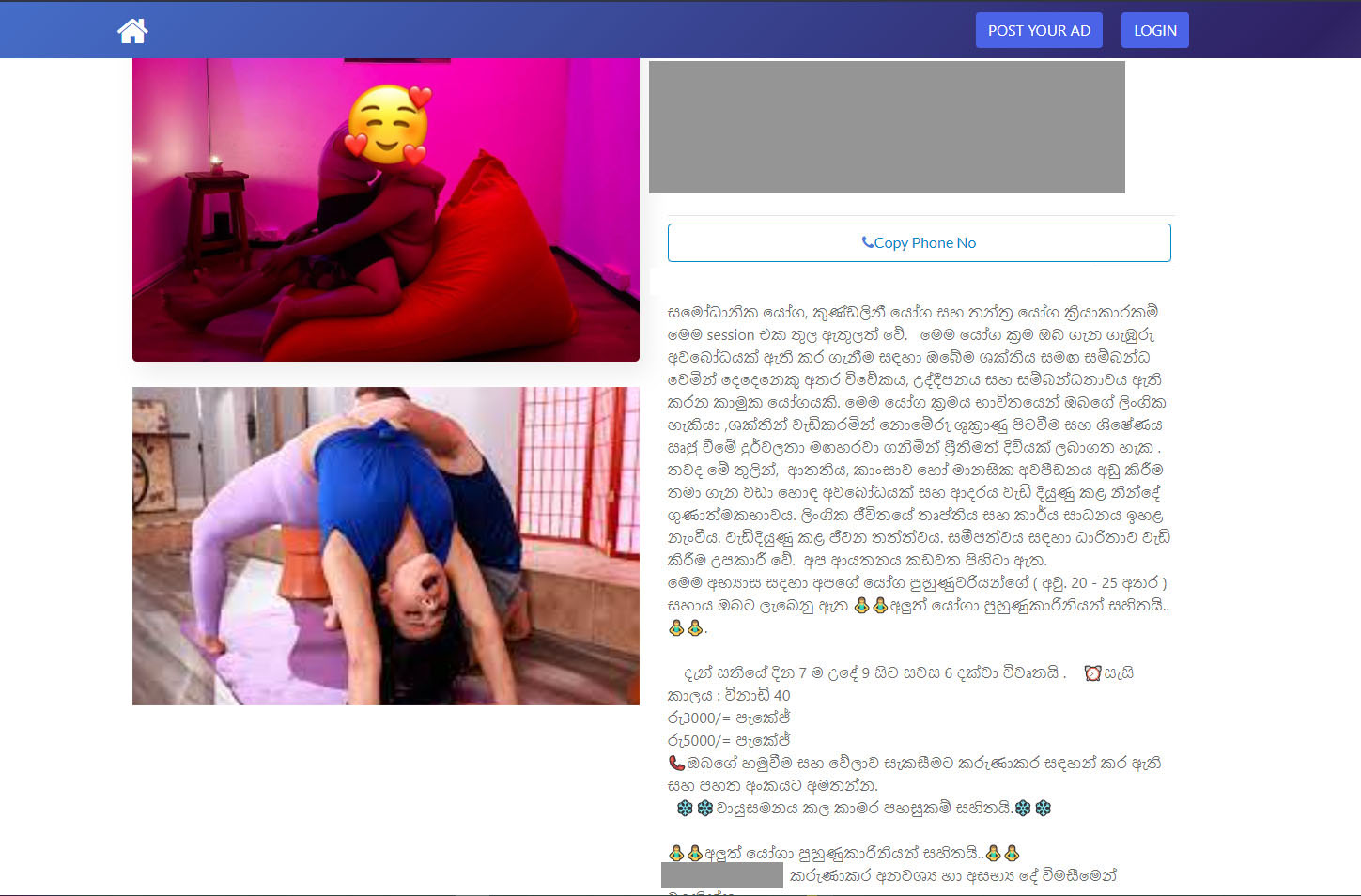 Capture_2wdddwdosk.jpg