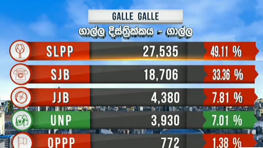 CaptureGalle.JPG