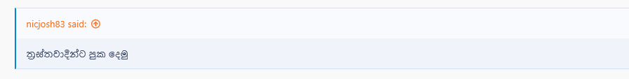 Capturenb.PNG