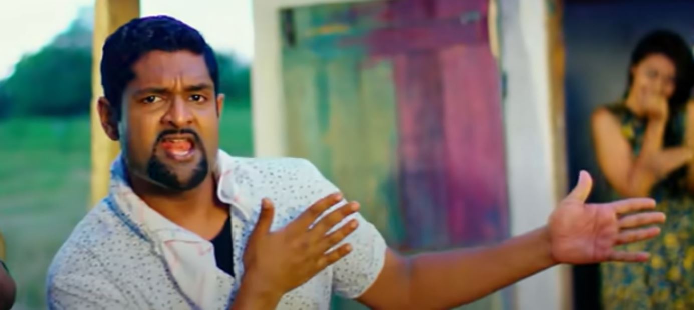 Capturethanan.JPG