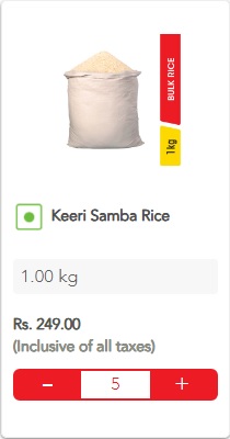 Cargills Keeri samba.jpg