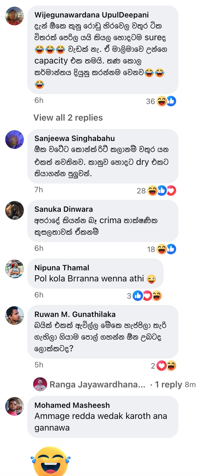 cari thaksane 2.jpg