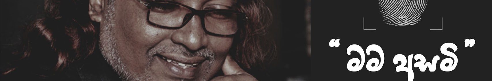 channels4_banner.jpg