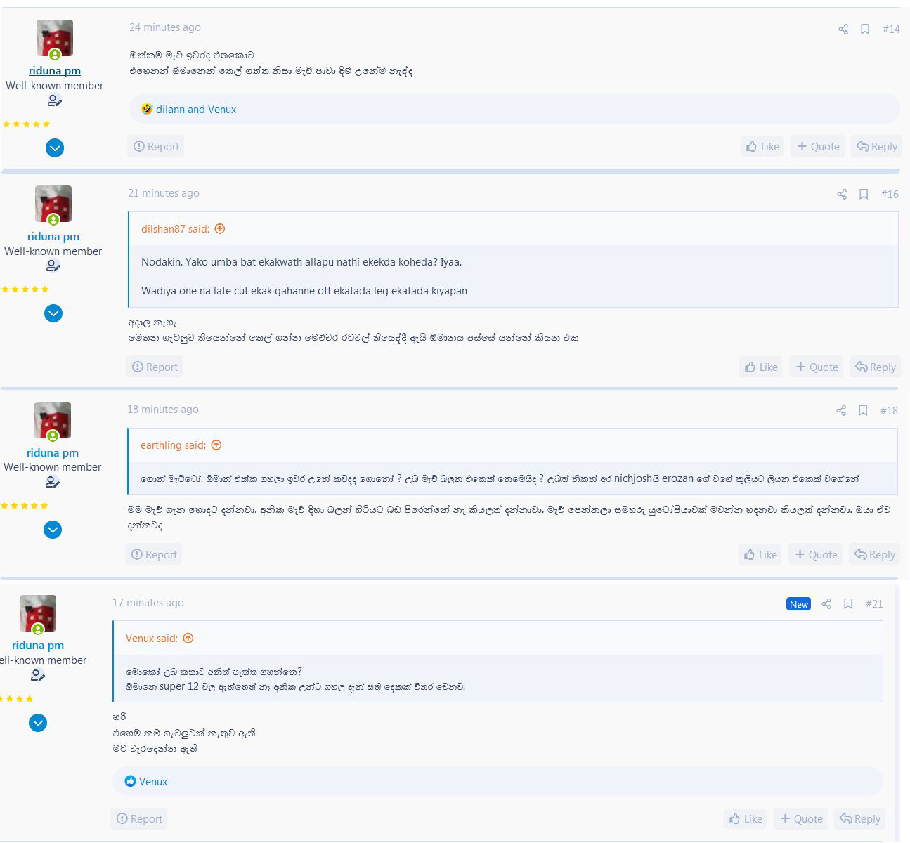 Chat.jpg
