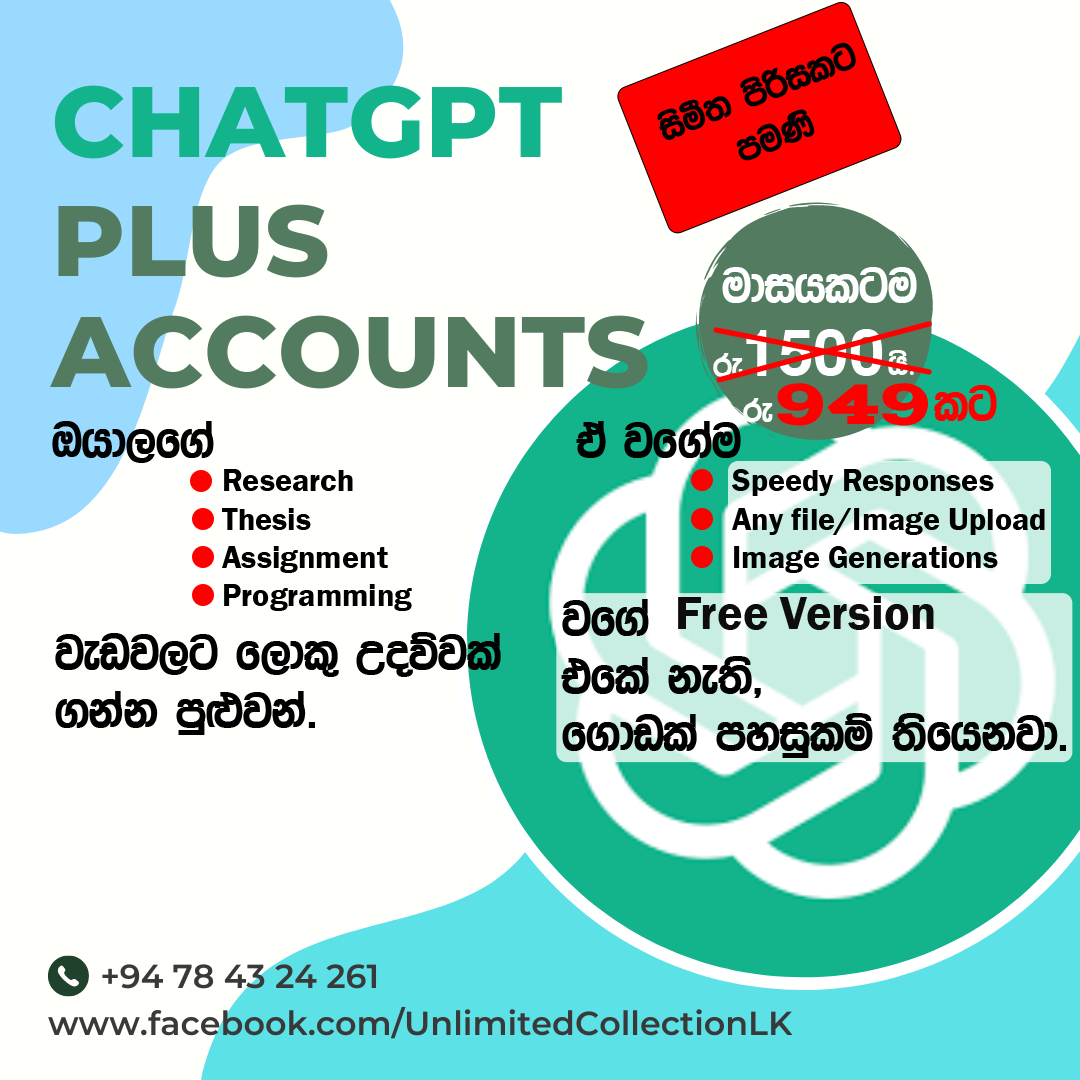 Chatgpt Plus 949.png
