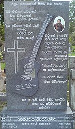Clarence_tomb.jpg